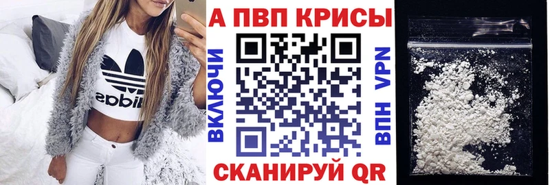 Как найти закладки Гагарин Бошки Шишки  COCAIN  мега tor  Мефедрон  СОЛЬ 