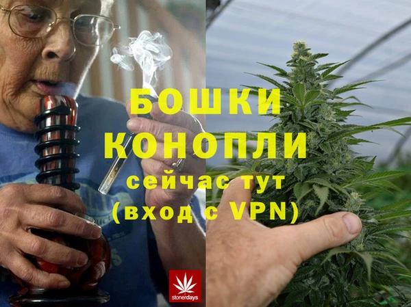 jwh Верхнеуральск