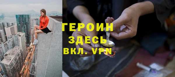 jwh Верхнеуральск
