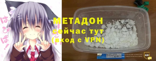 jwh Верхнеуральск