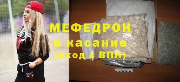 jwh Верхнеуральск