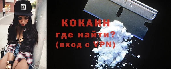jwh Верхнеуральск