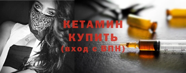 jwh Верхнеуральск