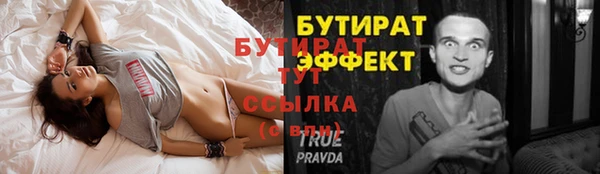 jwh Верхнеуральск
