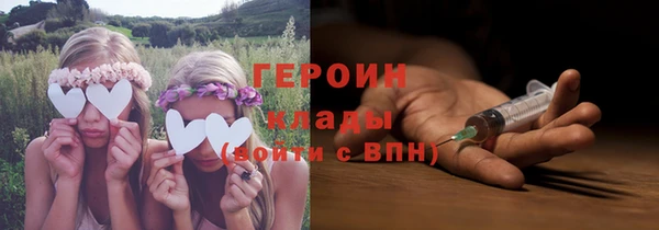каннабис Верея