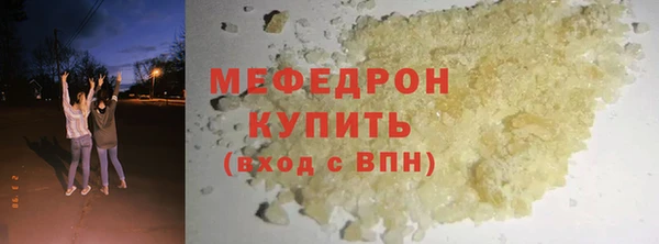 каннабис Верея