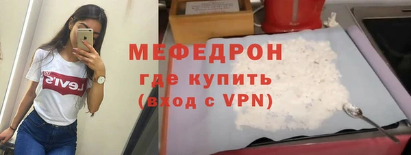 jwh Верхнеуральск
