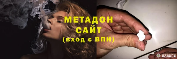 jwh Верхнеуральск