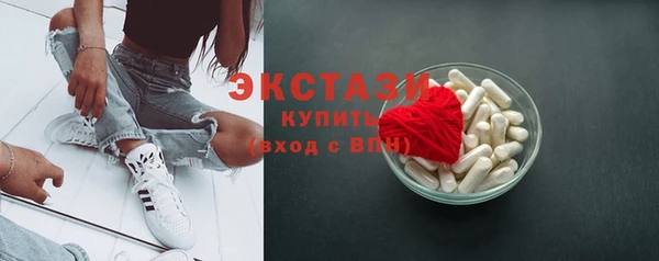 jwh Верхнеуральск