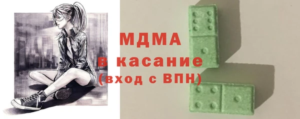 jwh Верхнеуральск
