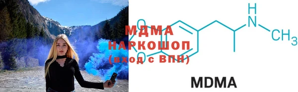каннабис Верея