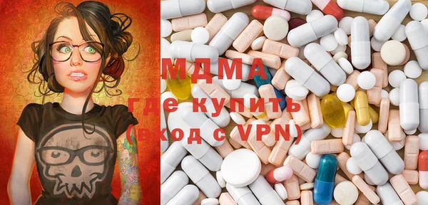 каннабис Верея