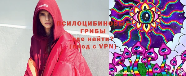 jwh Верхнеуральск