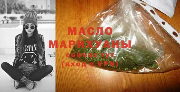 jwh Верхнеуральск