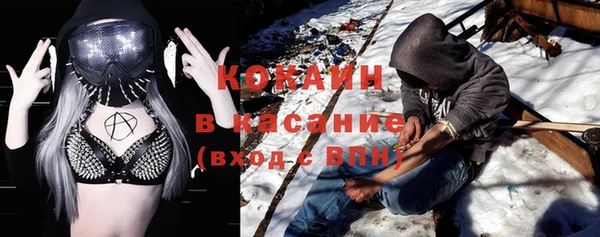 каннабис Верея