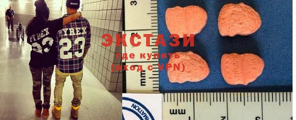 каннабис Верея