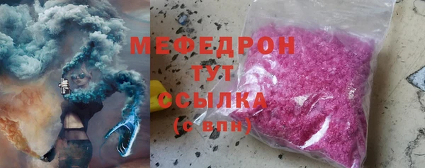 каннабис Верея