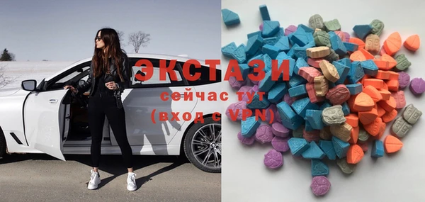 каннабис Верея