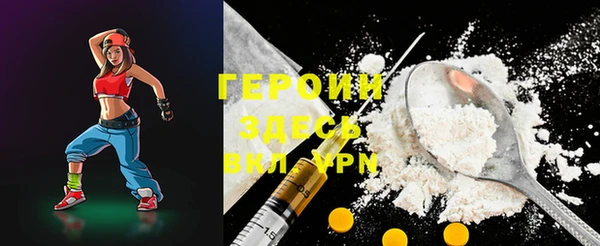 амф Верхний Тагил