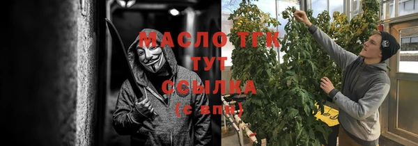 jwh Верхнеуральск