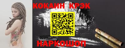 мяу мяу мука Балаково
