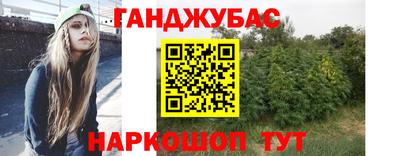 мяу мяу мука Балаково