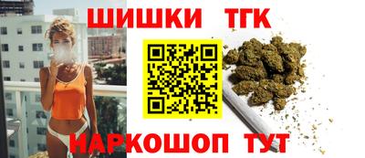 мяу мяу мука Балаково