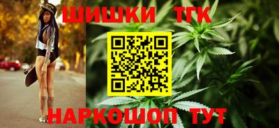 дживик Гусиноозёрск