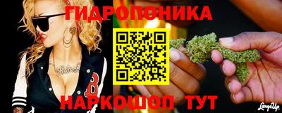 мяу мяу мука Балаково