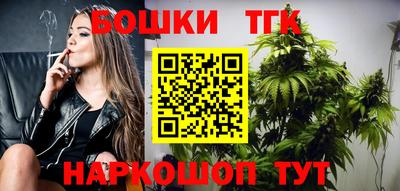 мяу мяу мука Балаково