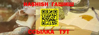 молекула духа Балашиха