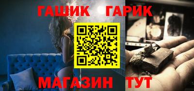 мяу мяу мука Балаково