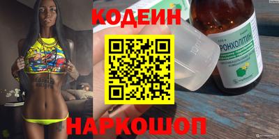 молекула духа Балашиха