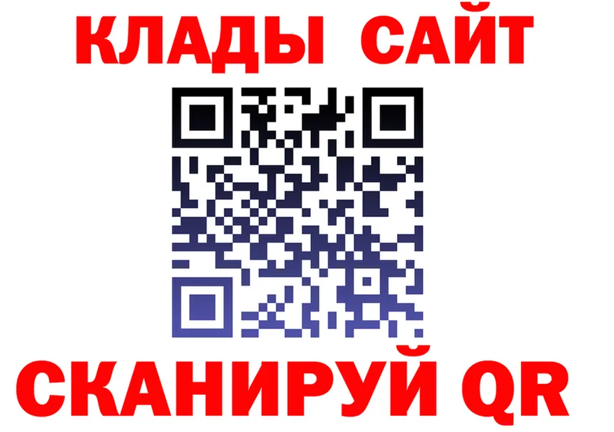 КЕТАМИН VHQ зеркало мориарти MEGA Гагарин