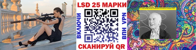 Марки N-bome 1,5мг Гагарин