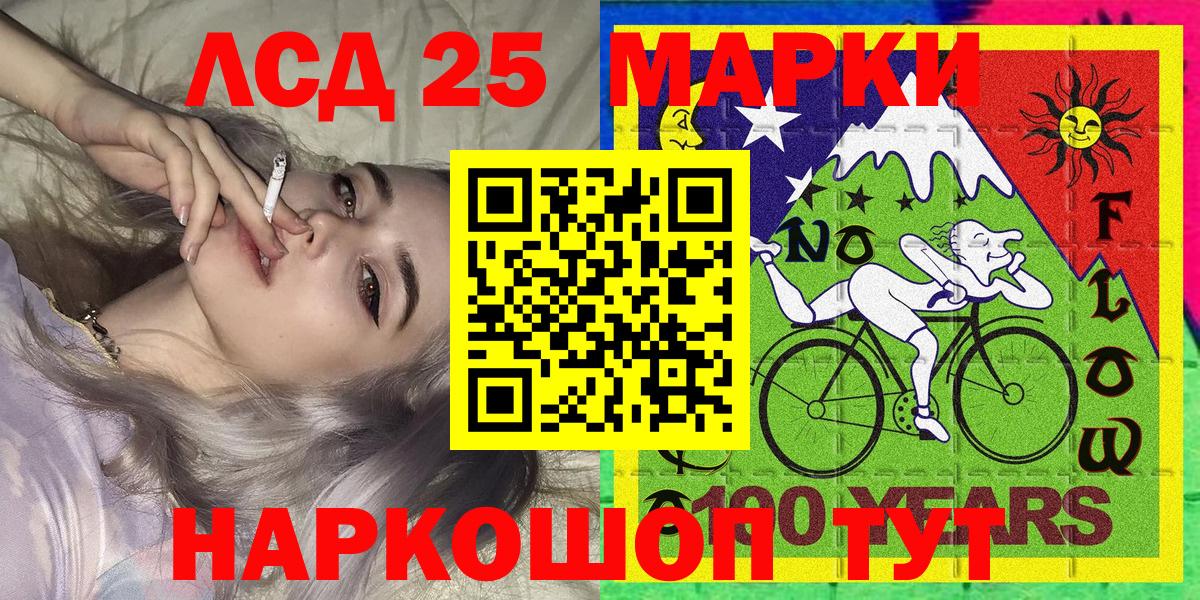 Гагарин  ЭКСТАЗИ  MDMA  МЕФ кристаллы  Cocaine  ГАШ  МЕФ  Вход с VPN  Кокаин  Каннабис 