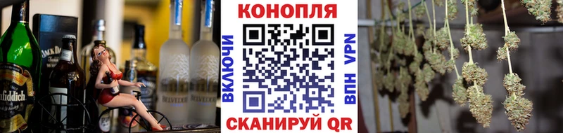 МАРИХУАНА тримм  Гагарин 